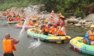 尧山大峡谷漂流 尧山大峡谷漂流